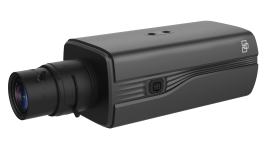 CAMERA BOX HD TVI