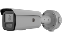 CAMERA TUBE IP 4MPX OBJ FIXE