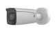 CAMERA ANPR 4 MPX OBJ V 2.8-12